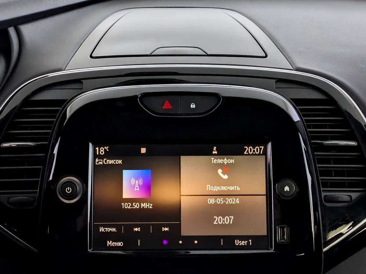 Купить Renault Kaptur, 2020, 59 552 км, фото №12