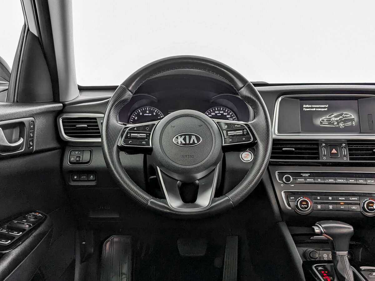 Купить Kia Optima, 2018, 92 657 км, фото №18