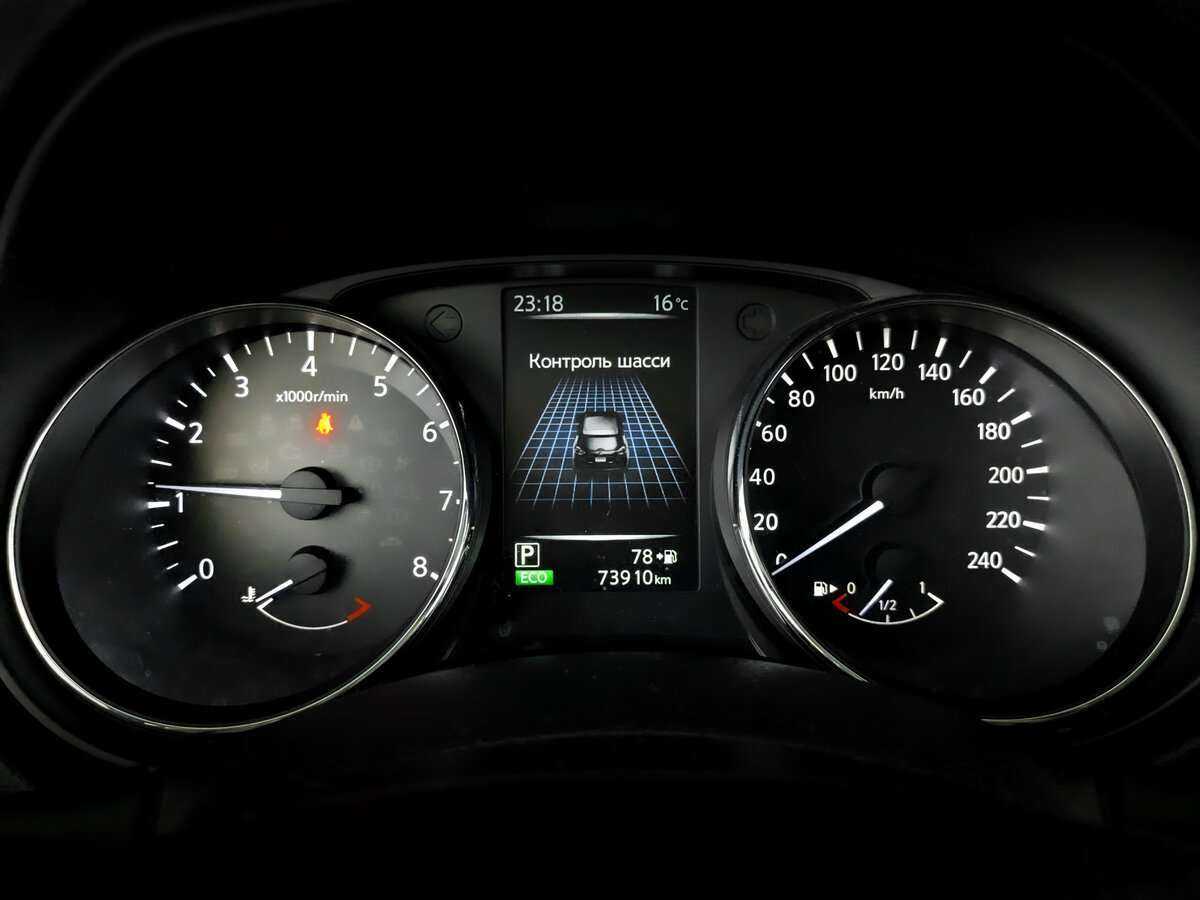 Купить Nissan X-Trail, 2017, 73 909 км, фото №11