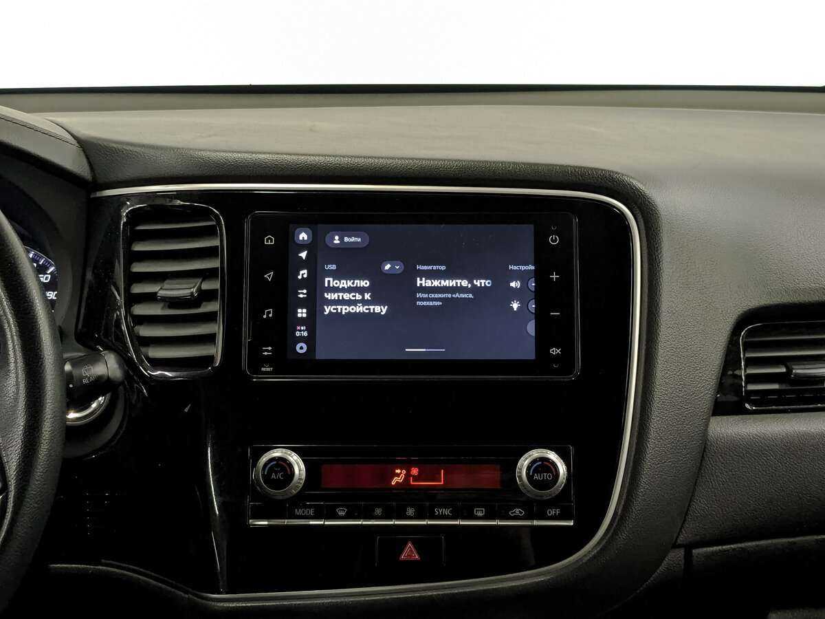 Купить Mitsubishi Outlander, 2020, 158 018 км, фото №13