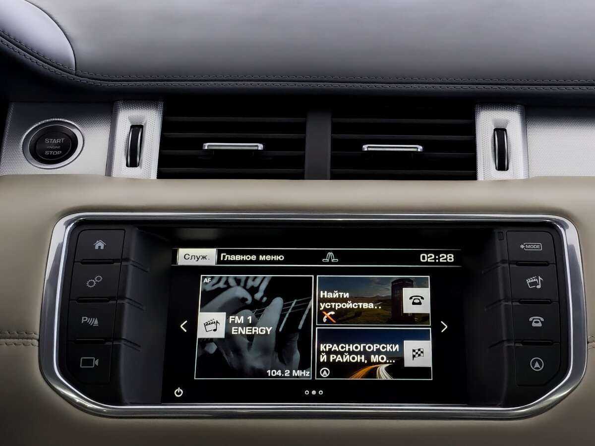 Купить Land Rover Range Rover Evoque, 2015, 150 740 км, фото №15