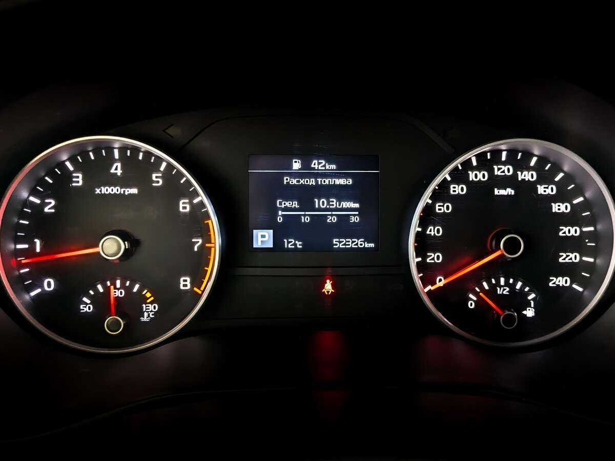 Купить Kia Sportage, 2020, 52 319 км, фото №7