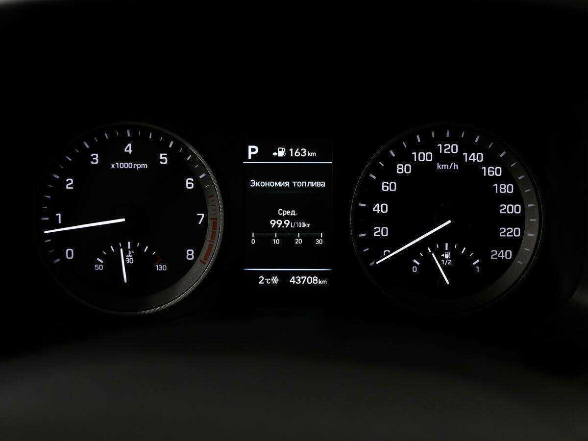 Купить Hyundai Tucson, 2020, 43 708 км, фото №10