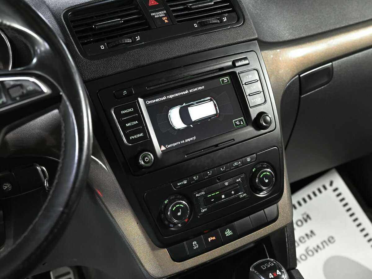 Купить Skoda Yeti, 2014, 119 000 км, фото №6