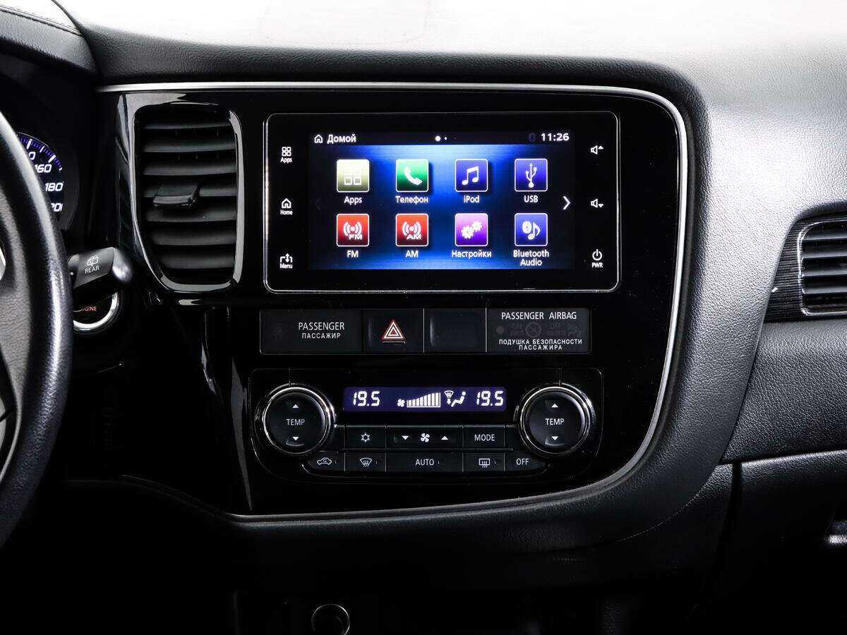 Купить Mitsubishi Outlander, 2018, 148 000 км, фото №14