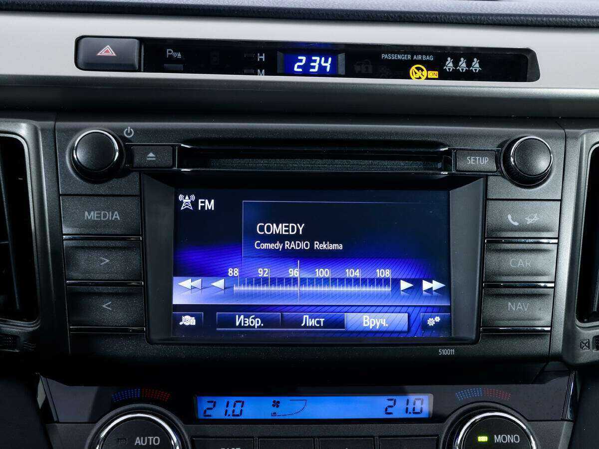 Купить Toyota RAV4, 2015, 57 600 км, фото №12