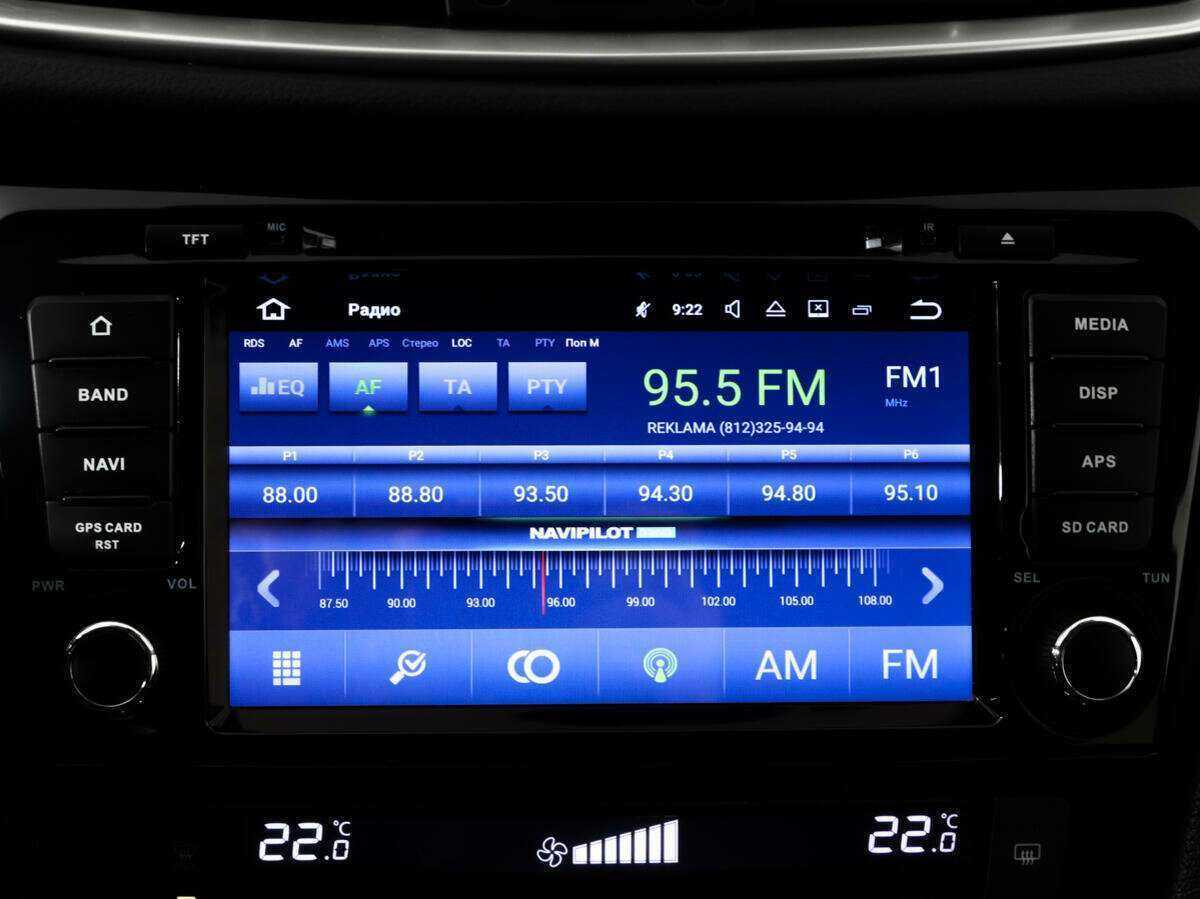 Купить Nissan Qashqai, 2018, 67 182 км, фото №15