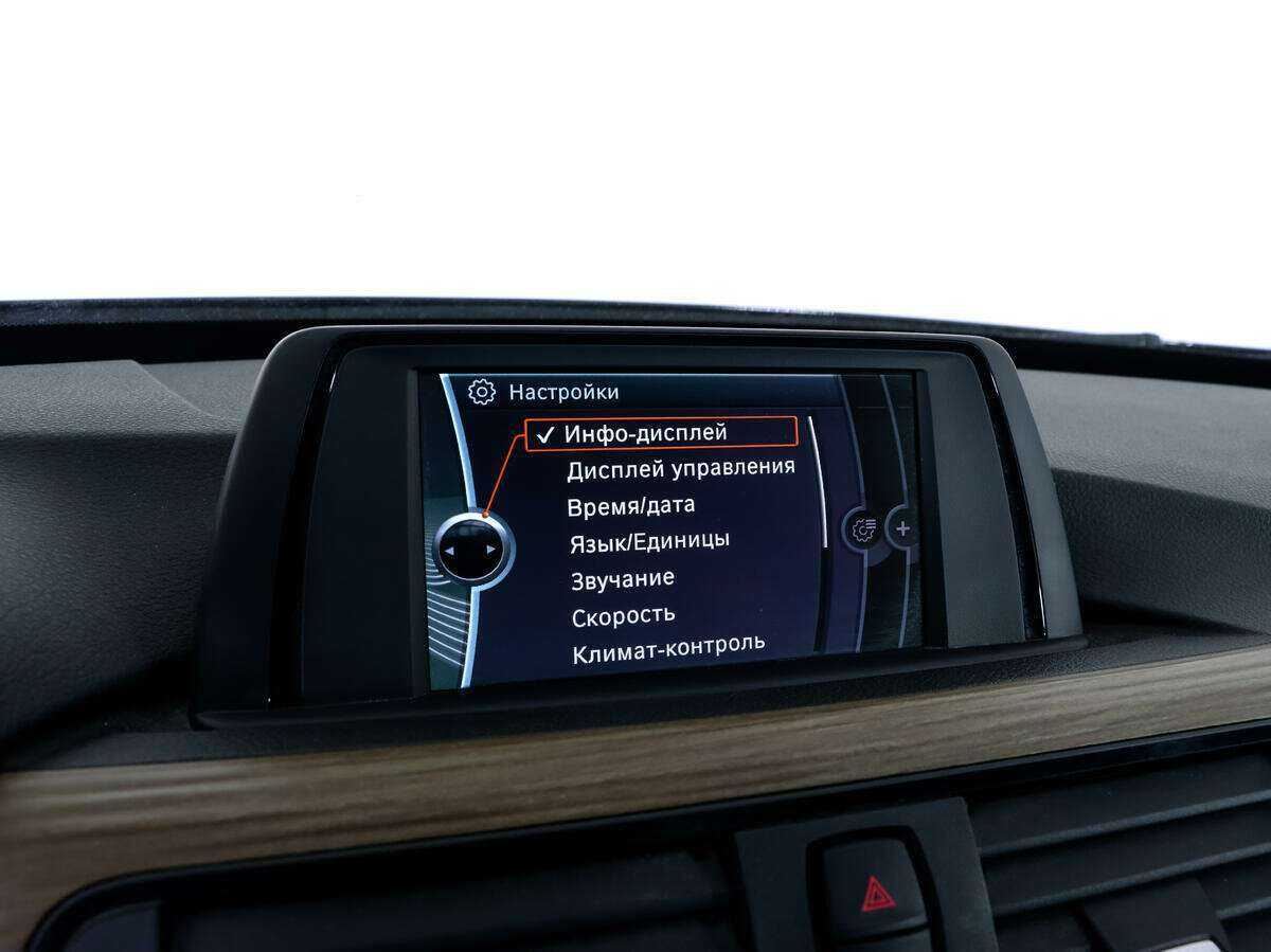 Купить BMW 3 серии Gran Turismo 320d xDrive, 2014, 158 601 км, фото №13