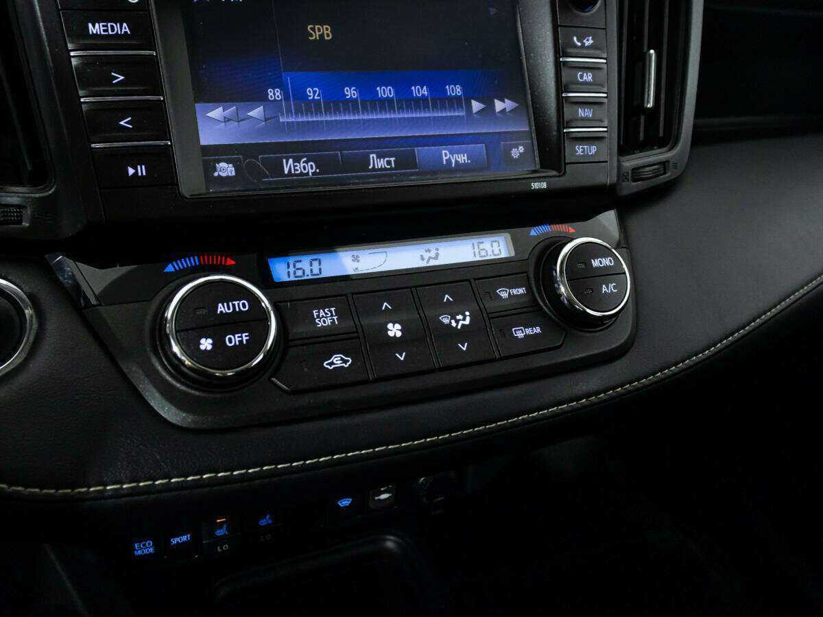 Купить Toyota RAV4, 2017, 75 000 км, фото №18