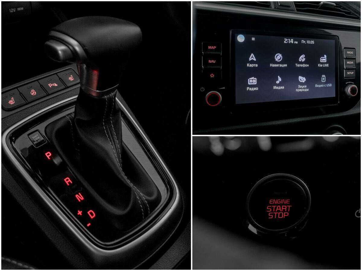 Купить Kia Rio X, 2021, 16 074 км, фото №13