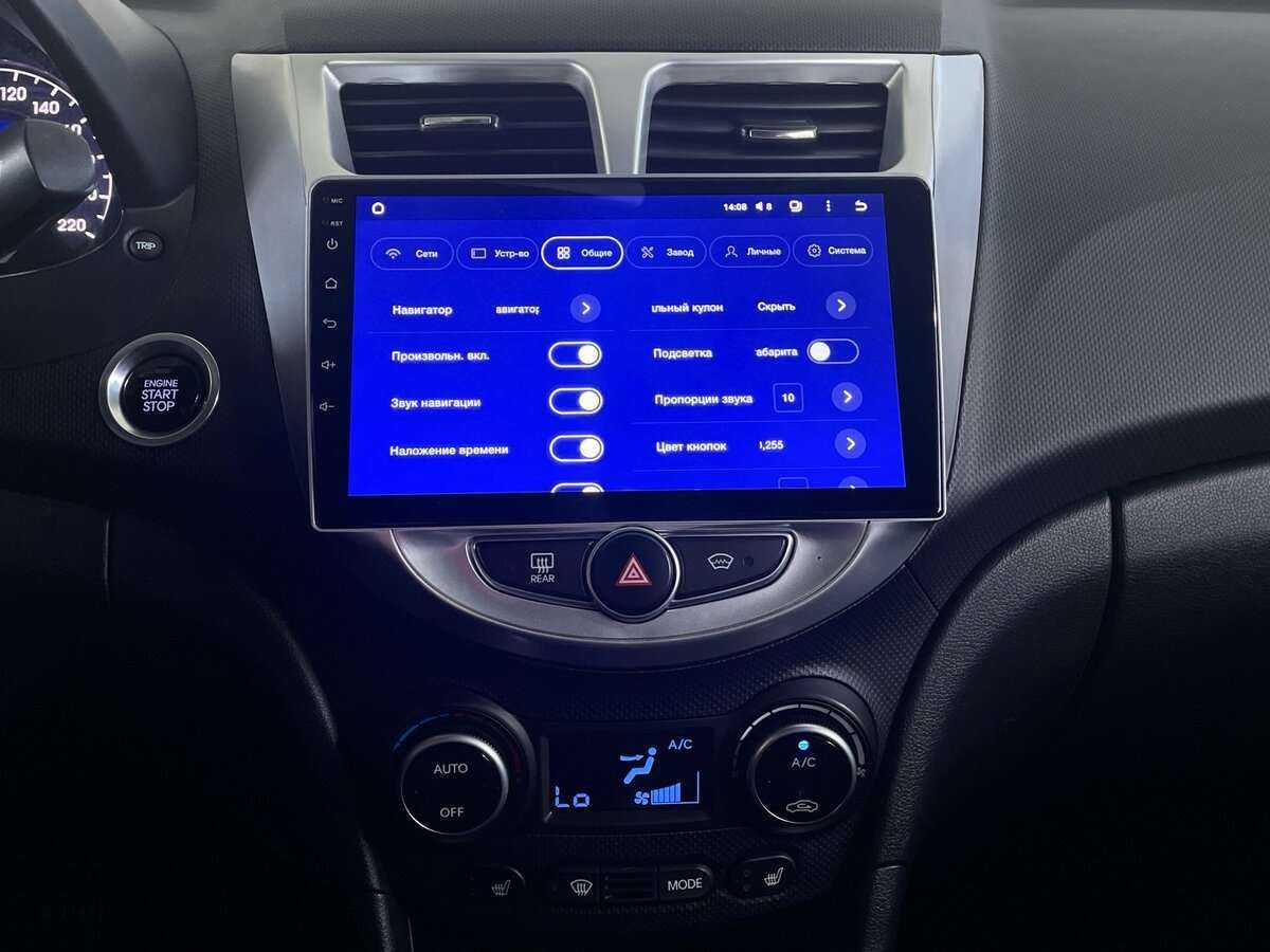 Купить Hyundai Solaris, 2016, 118 449 км, фото №15