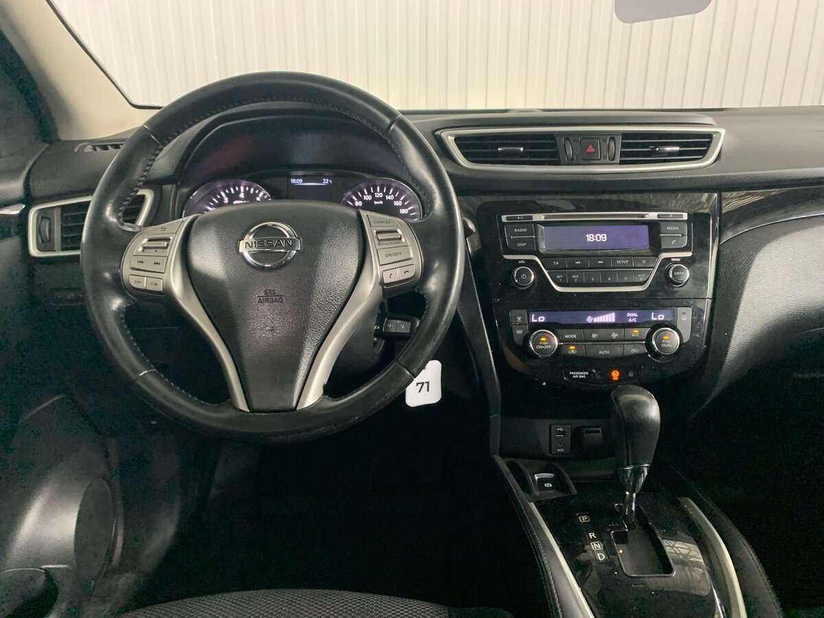 Купить Nissan Qashqai, 2016, 141 563 км, фото №10