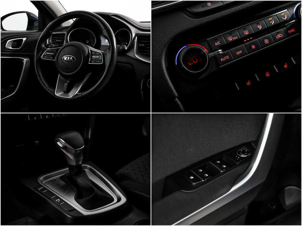 Купить Kia Ceed, 2021, 59 339 км, фото №14