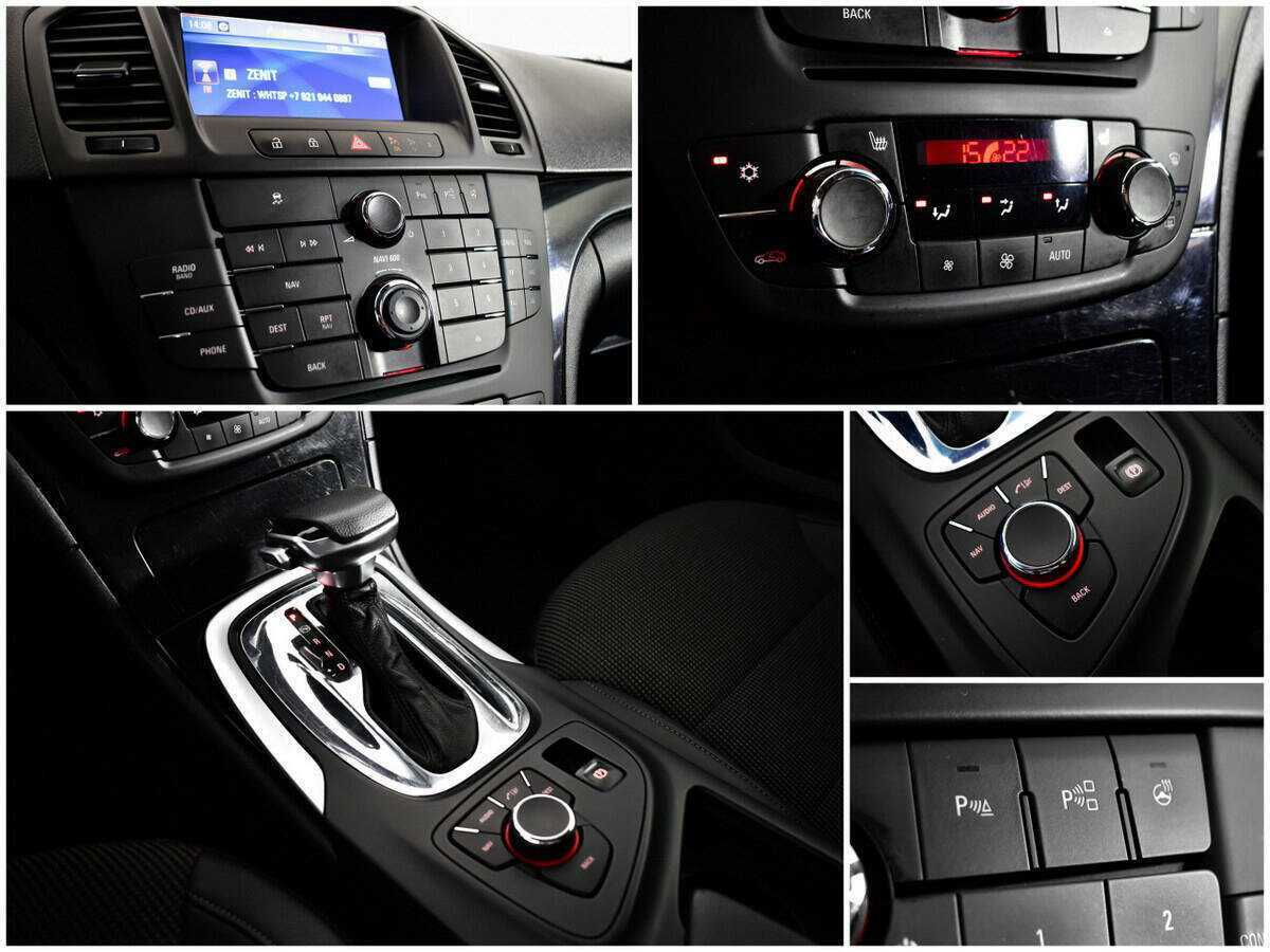 Купить Opel Insignia, 2013, 224 813 км, фото №15