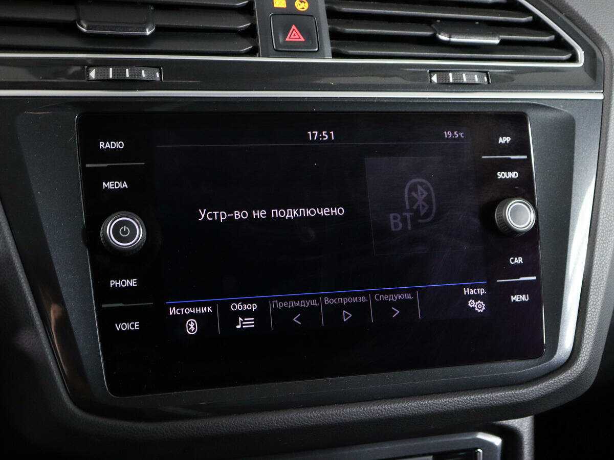 Купить Volkswagen Tiguan L, 2019, 74 900 км, фото №21