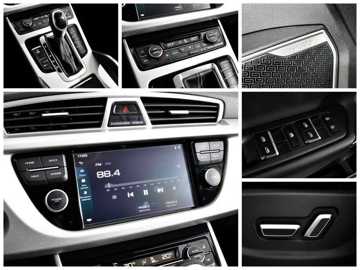 Купить Geely Atlas, 2021, 28 635 км, фото №15