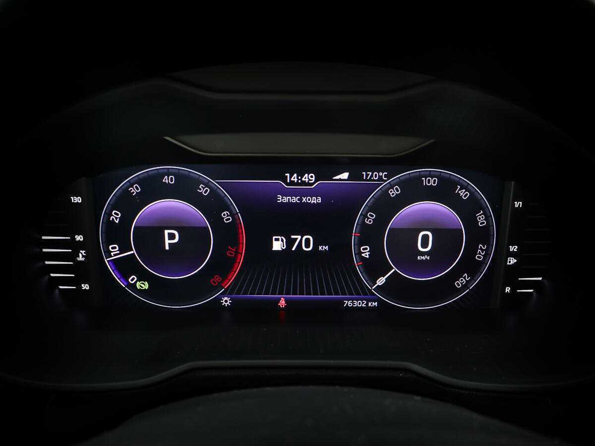 Купить Skoda Octavia, 2019, 76 300 км, фото №14