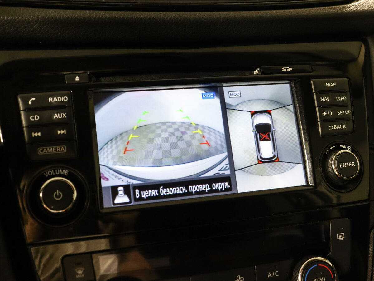 Купить Nissan X-Trail, 2020, 126 846 км, фото №14