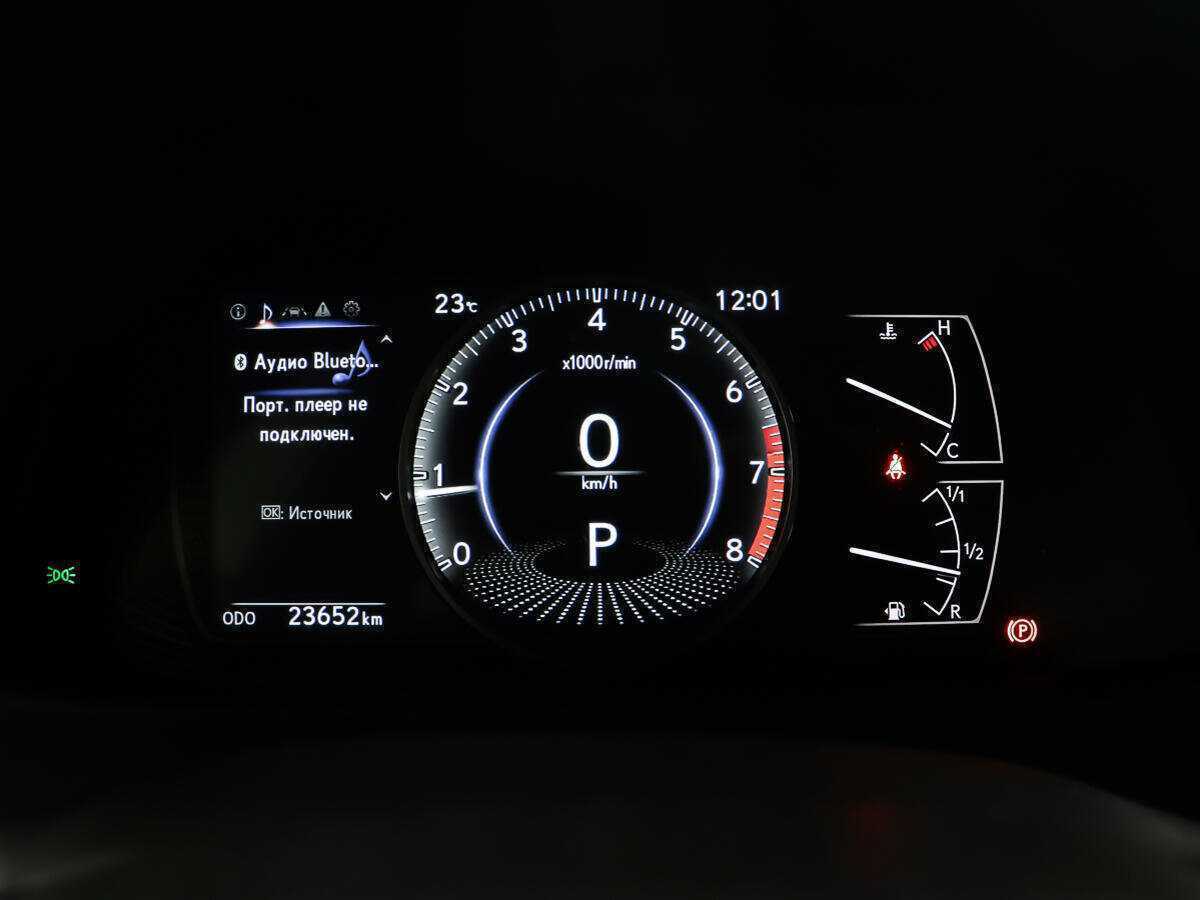 Купить Lexus UX 200, 2019, 23 916 км, фото №13