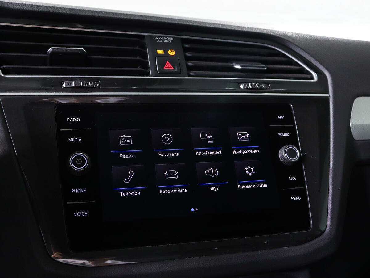 Купить Volkswagen Tiguan, 2020, 84 500 км, фото №14