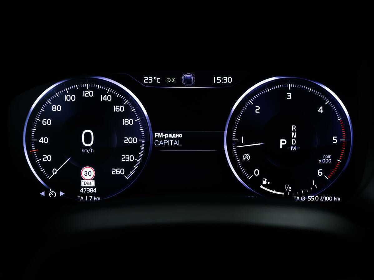 Купить Volvo XC40, 2020, 47 344 км, фото №9