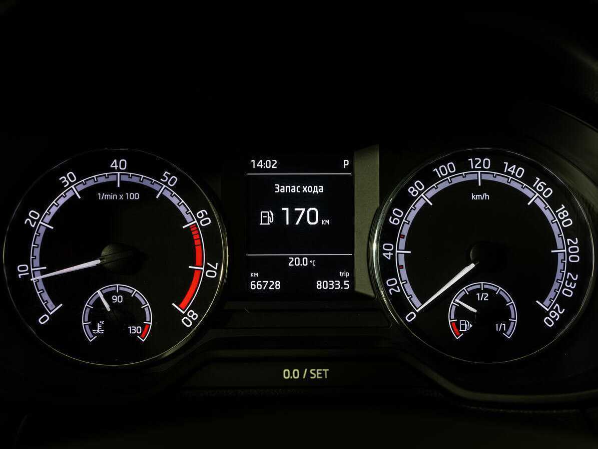 Купить Skoda Octavia, 2018, 66 722 км, фото №16