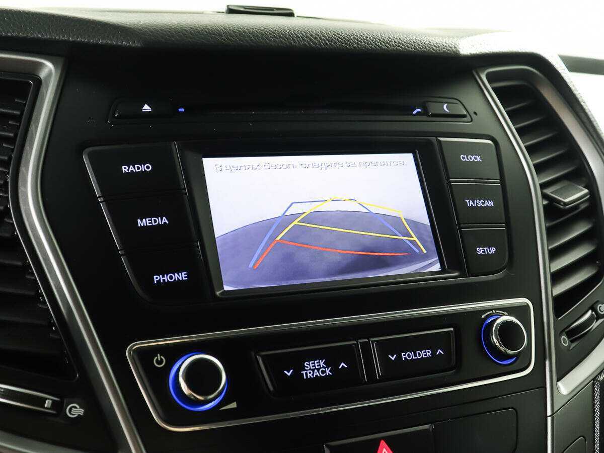 Купить Hyundai Santa Fe, 2016, 38 060 км, фото №20