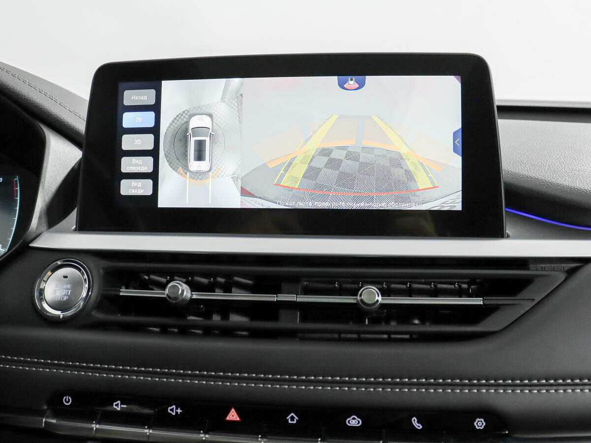 Купить CHERY Tiggo 7 Pro, 2021, 44 417 км, фото №21