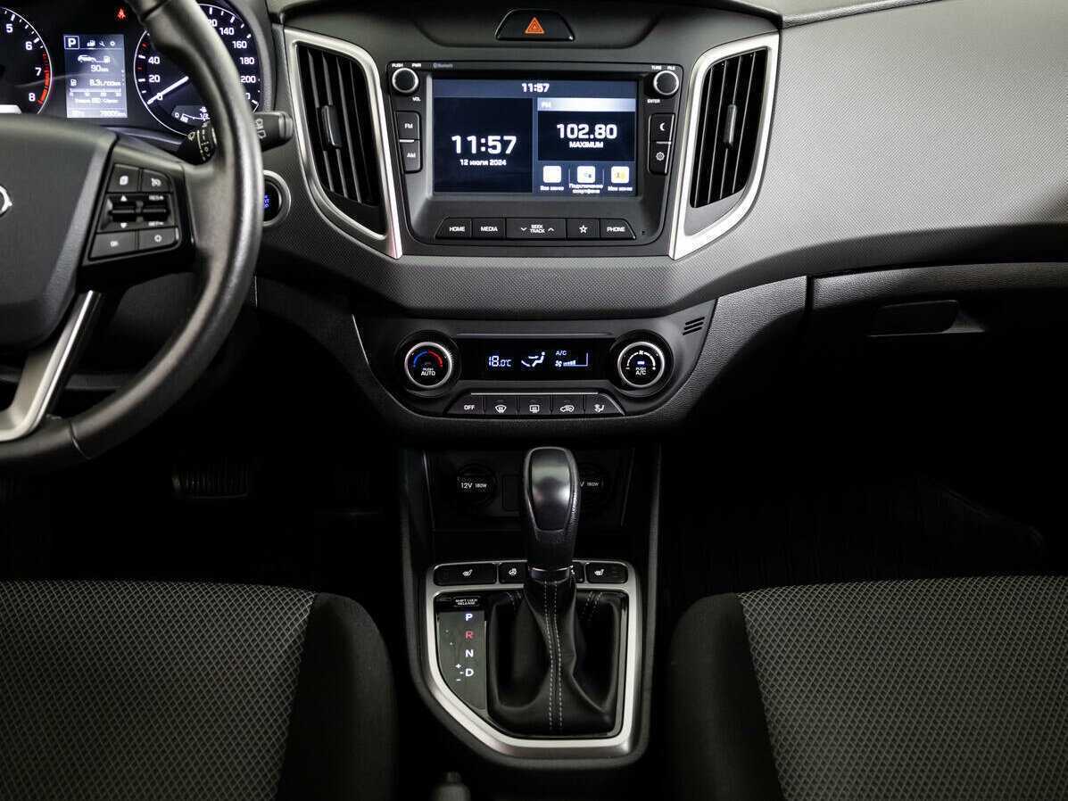 Купить Hyundai Creta, 2021, 78 789 км, фото №11