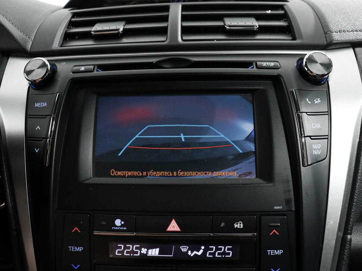 Купить Toyota Camry, 2016, 76 484 км, фото №18