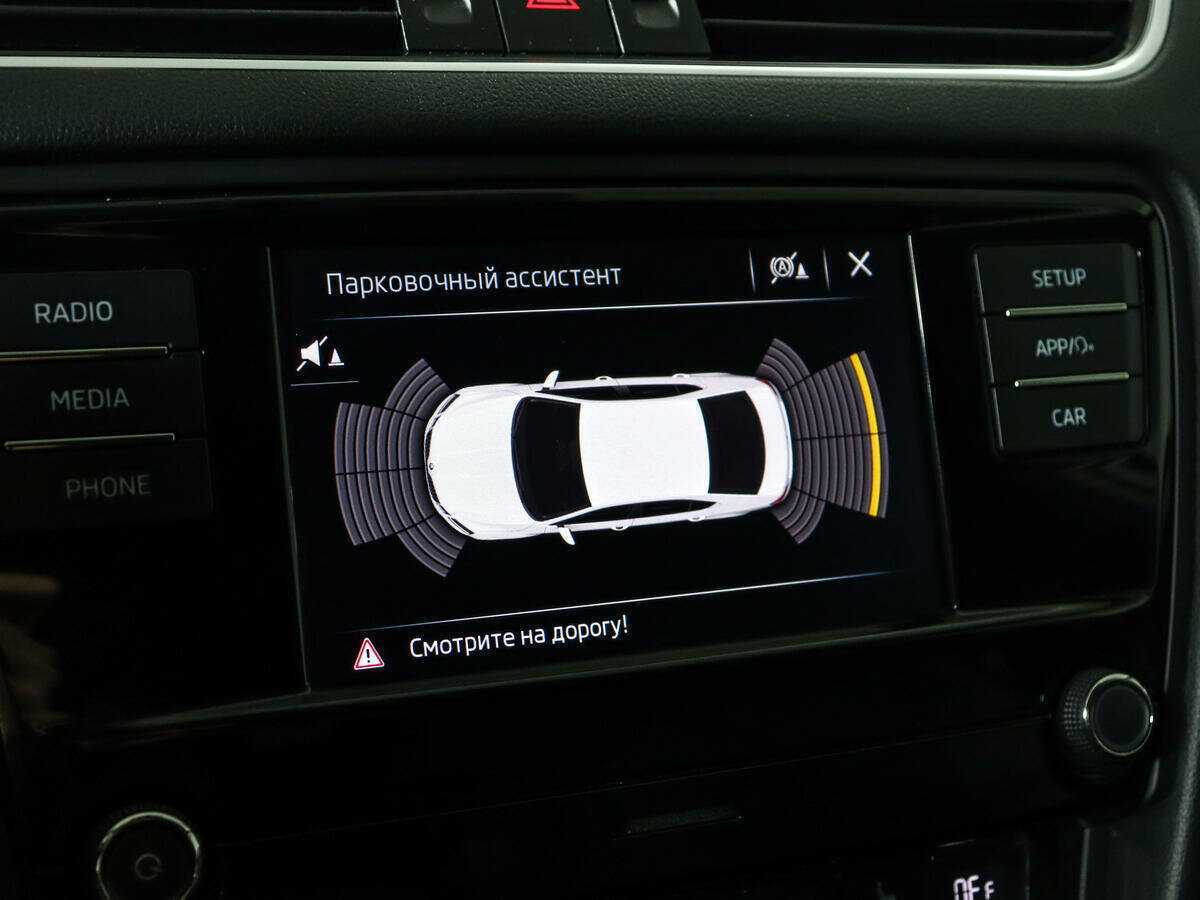 Купить Skoda Octavia, 2019, 76 249 км, фото №15