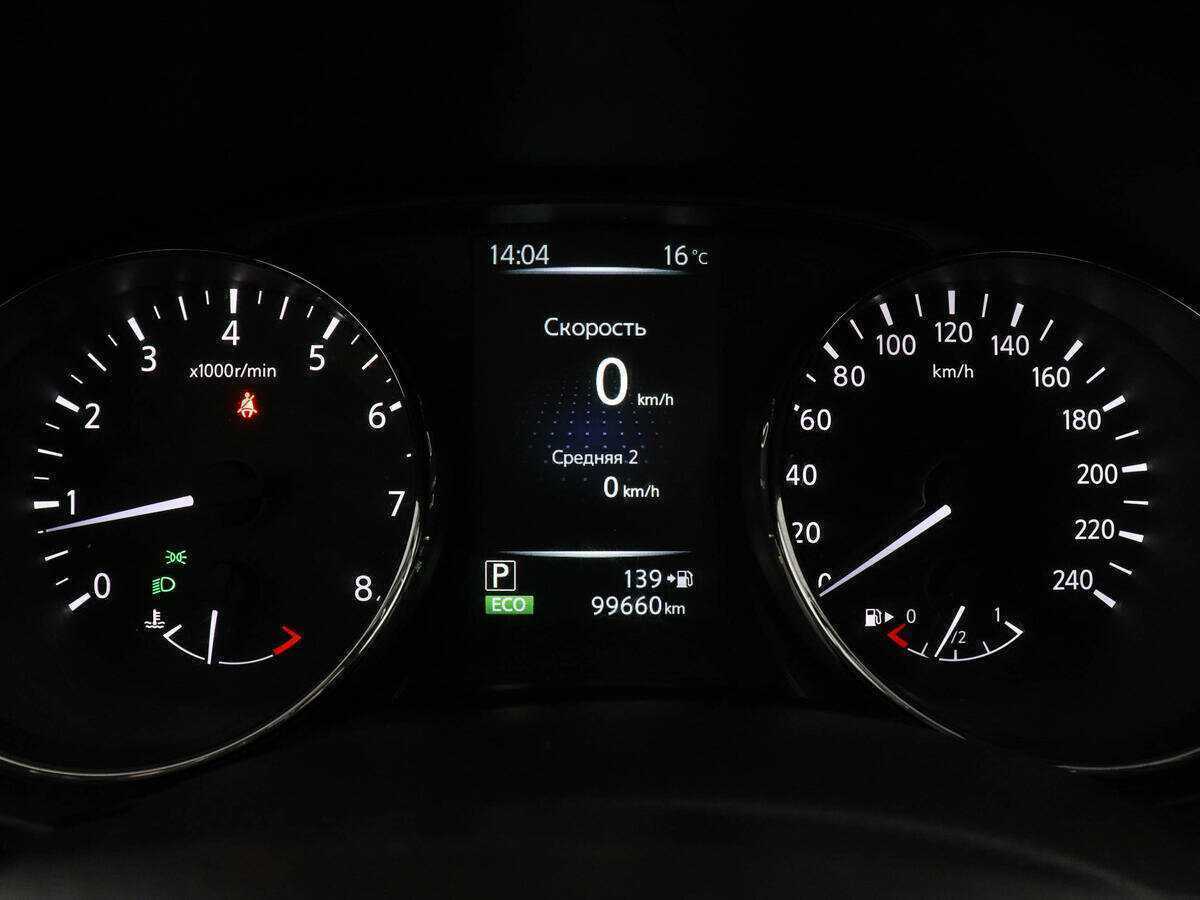 Купить Nissan Qashqai, 2017, 99 658 км, фото №10