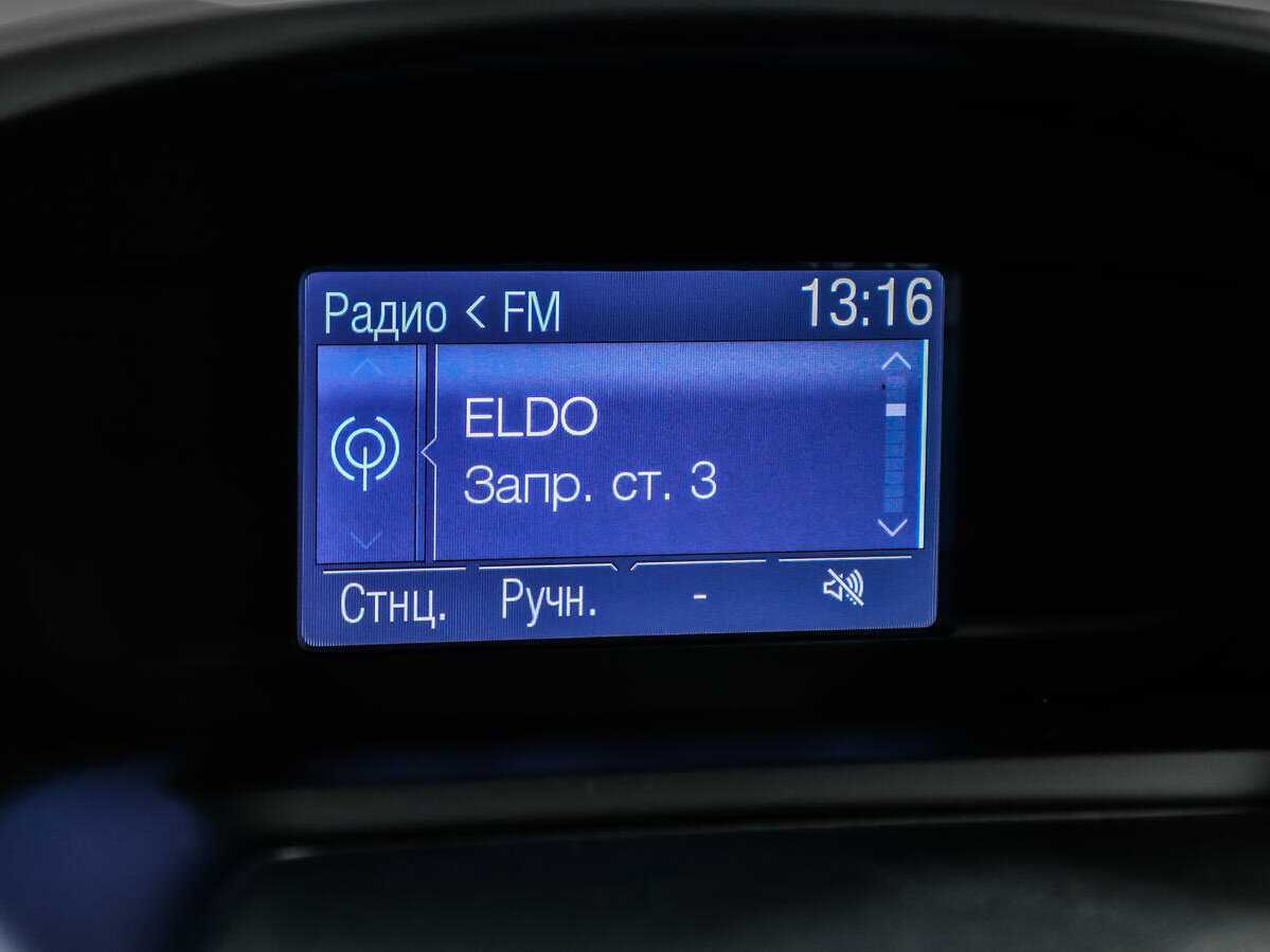 Купить Ford Kuga, 2014, 222 521 км, фото №15