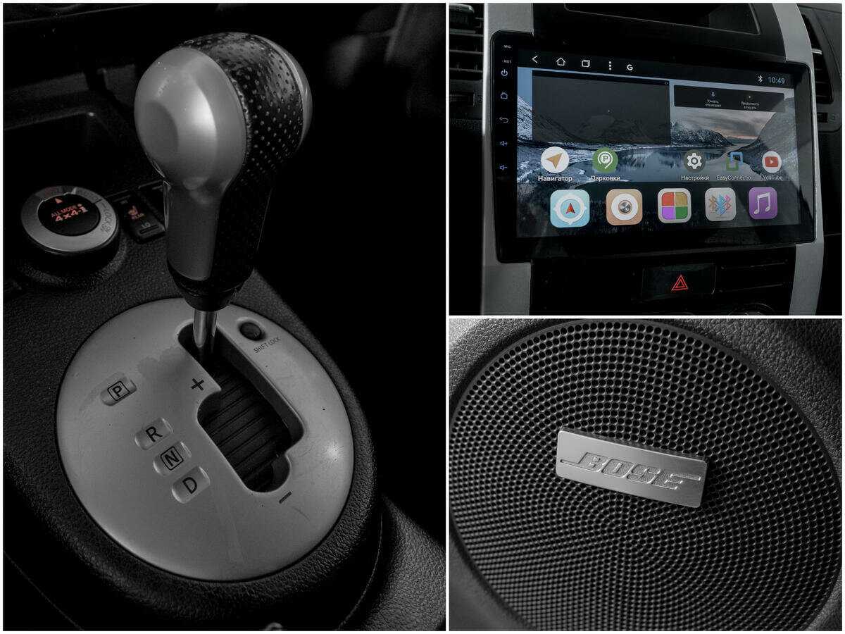 Купить Nissan X-Trail, 2012, 122 997 км, фото №13