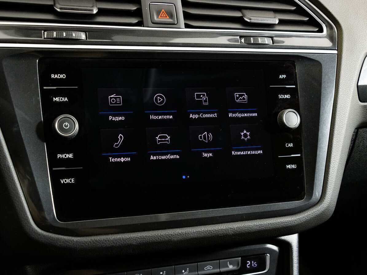 Купить Volkswagen Tiguan, 2017, 122 234 км, фото №21