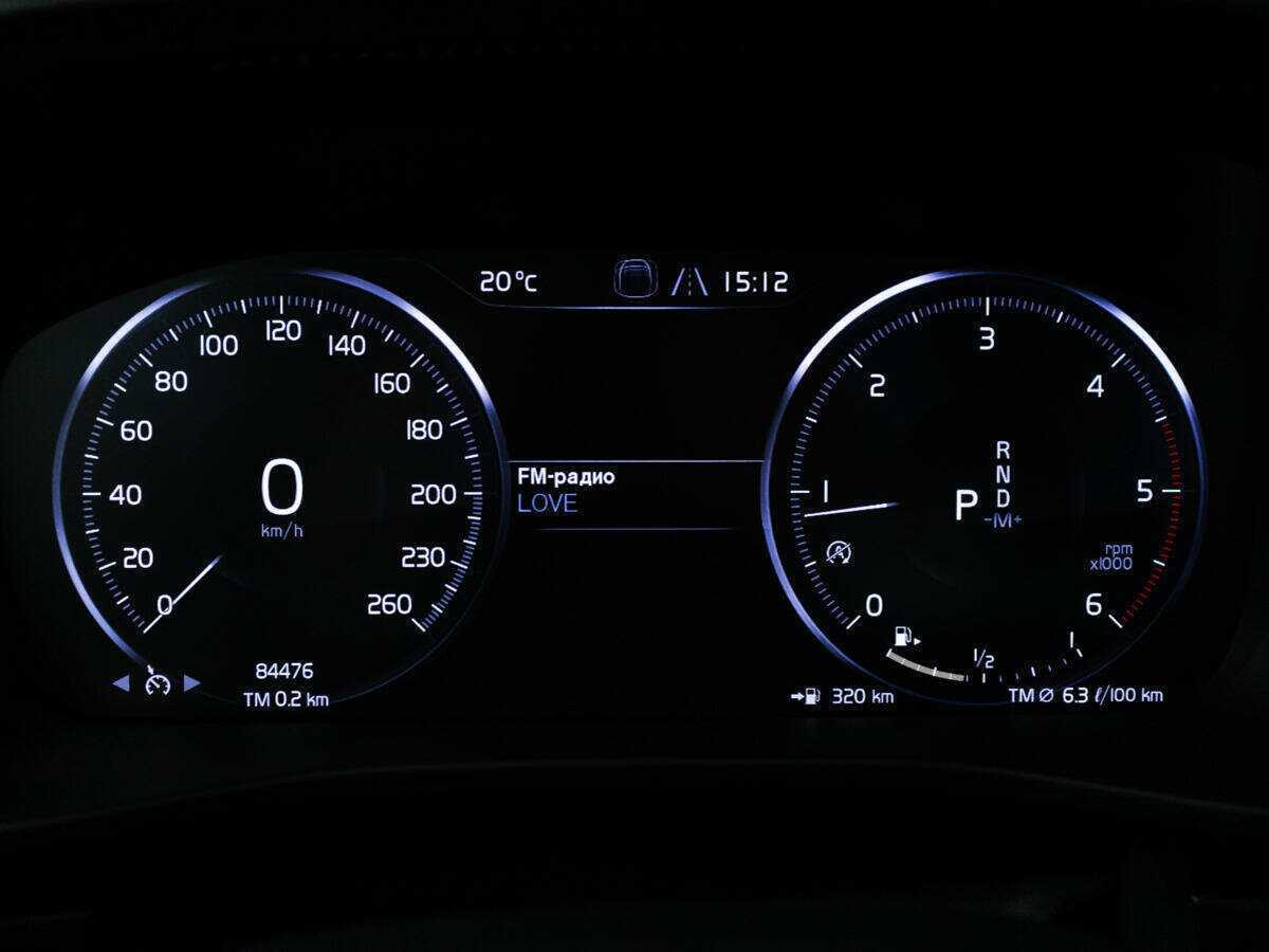 Купить Volvo XC40, 2020, 84 475 км, фото №12