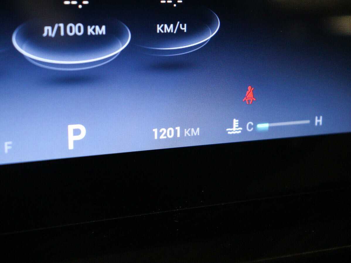 Купить CHERY Tiggo 7 Pro Max, 2024, 1 225 км, фото №9