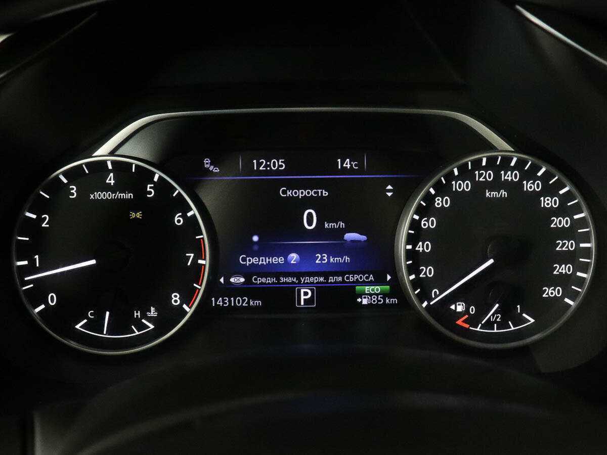 Купить Nissan Murano, 2018, 143 101 км, фото №9