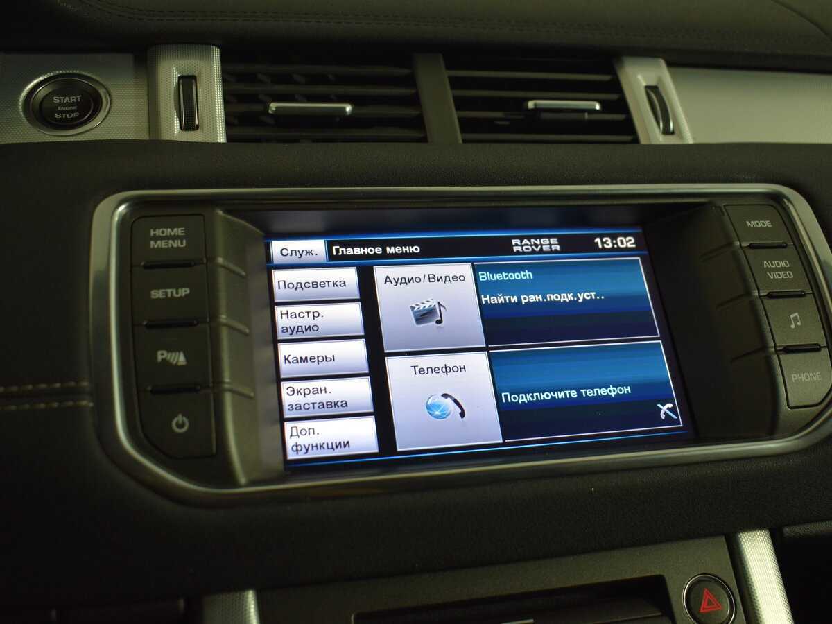 Купить Land Rover Range Rover Evoque 9-speed, 2013, 220 000 км, фото №19