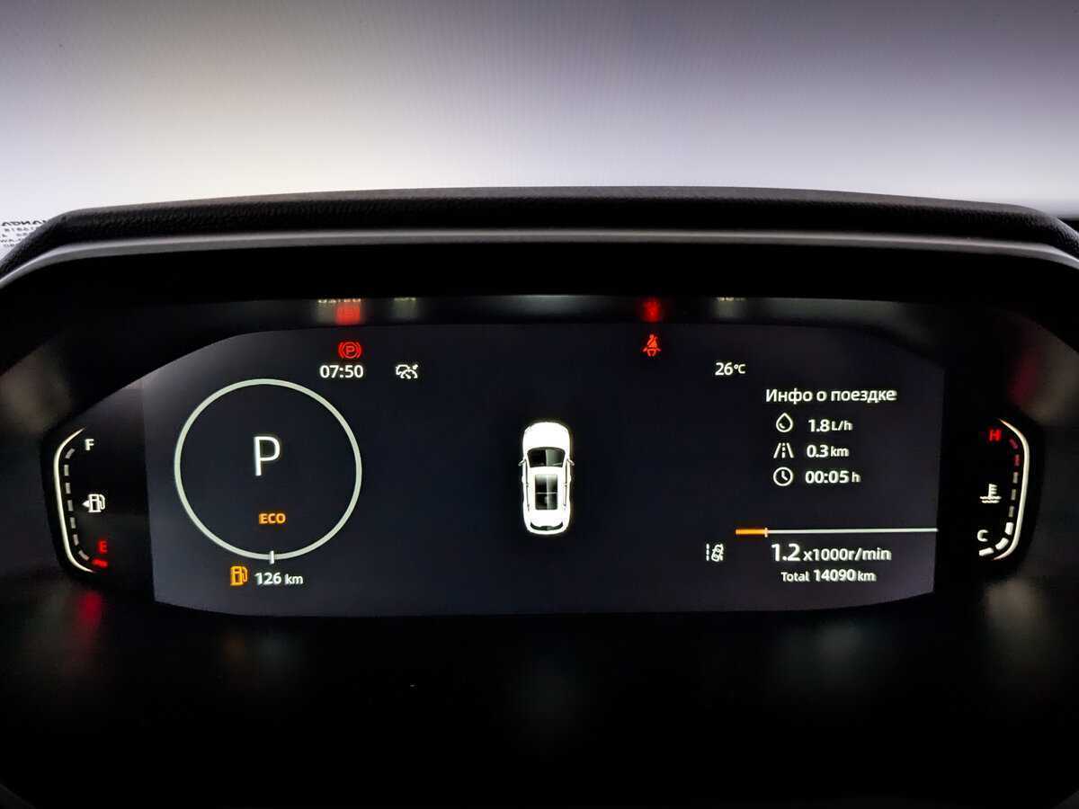 Купить Changan CS55PLUS, 2023, 14 088 км, фото №11