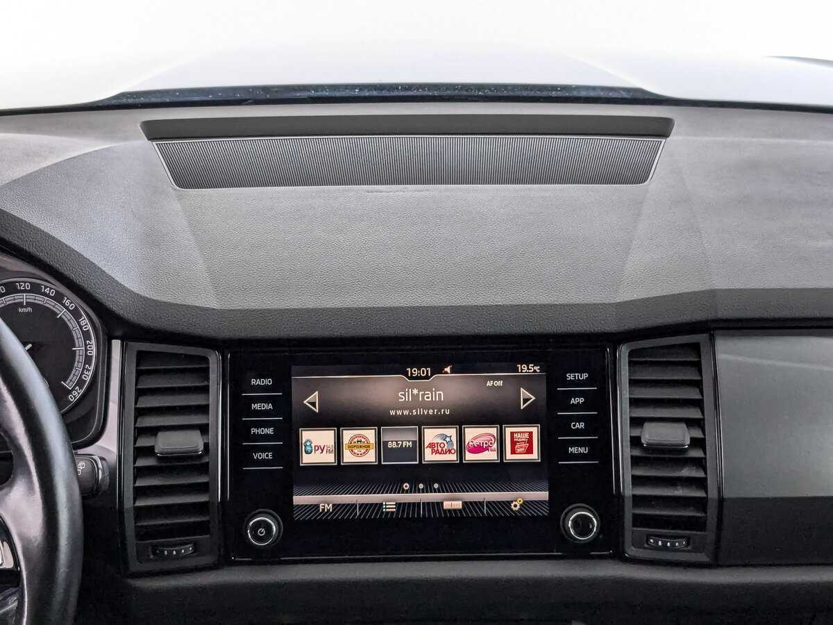 Купить Skoda Kodiaq, 2018, 167 576 км, фото №13
