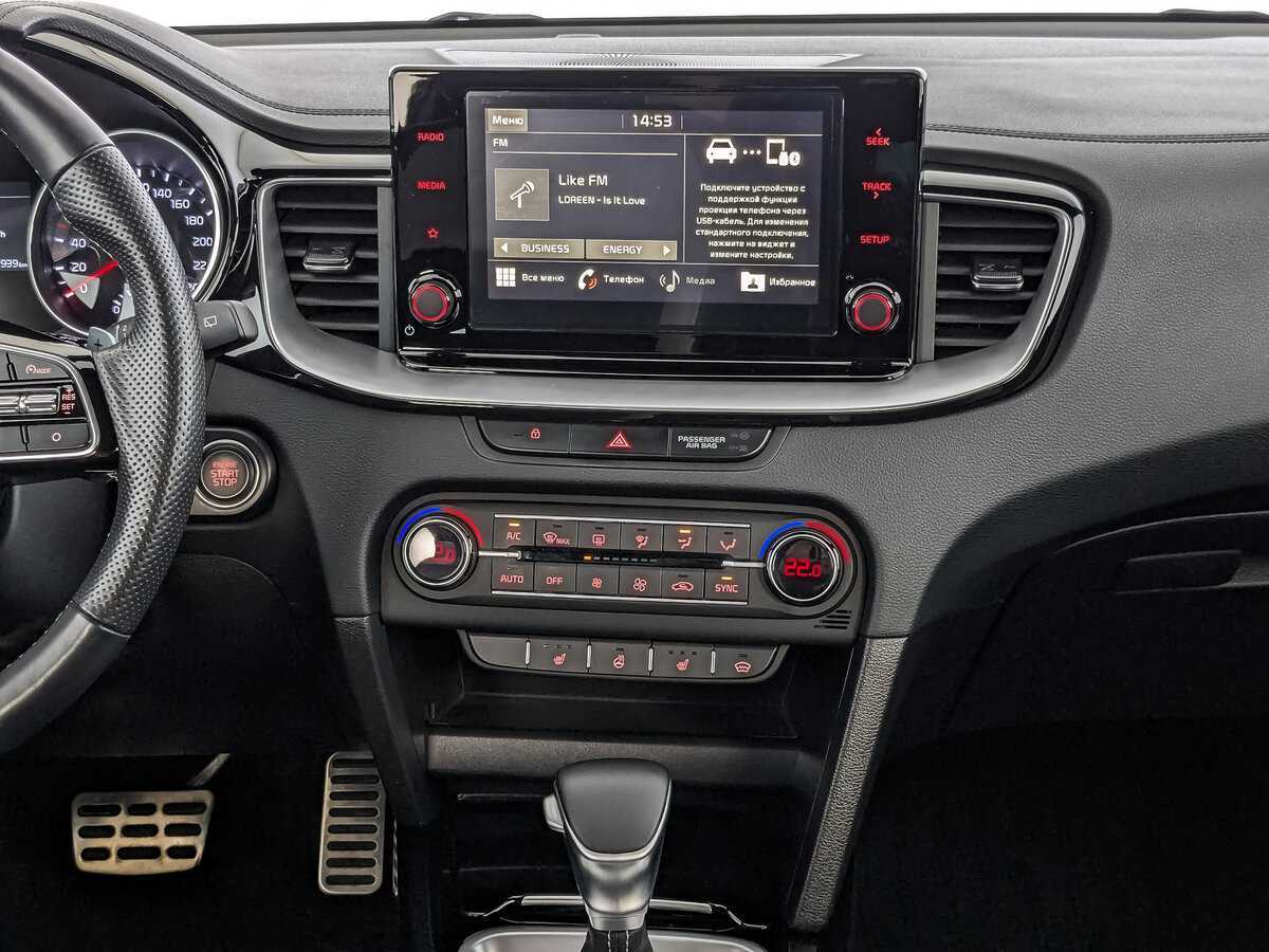 Купить Kia Proceed, 2021, 41 936 км, фото №13