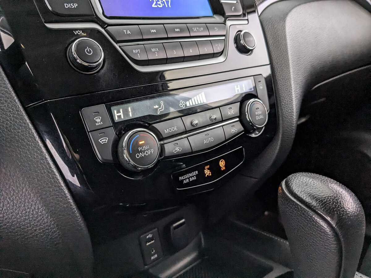 Купить Nissan X-Trail, 2017, 125 956 км, фото №17