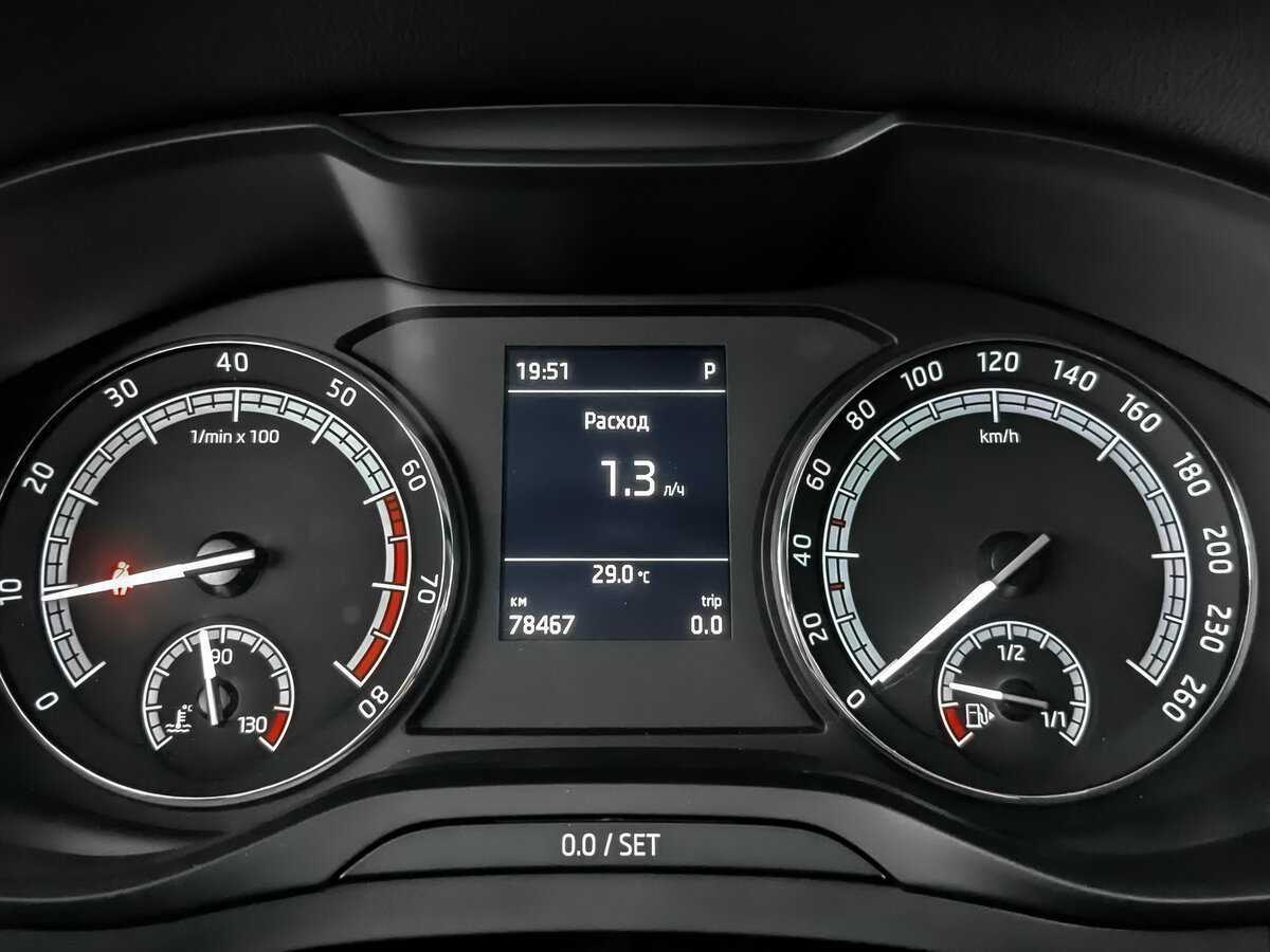 Купить Skoda Kodiaq, 2020, 78 466 км, фото №12