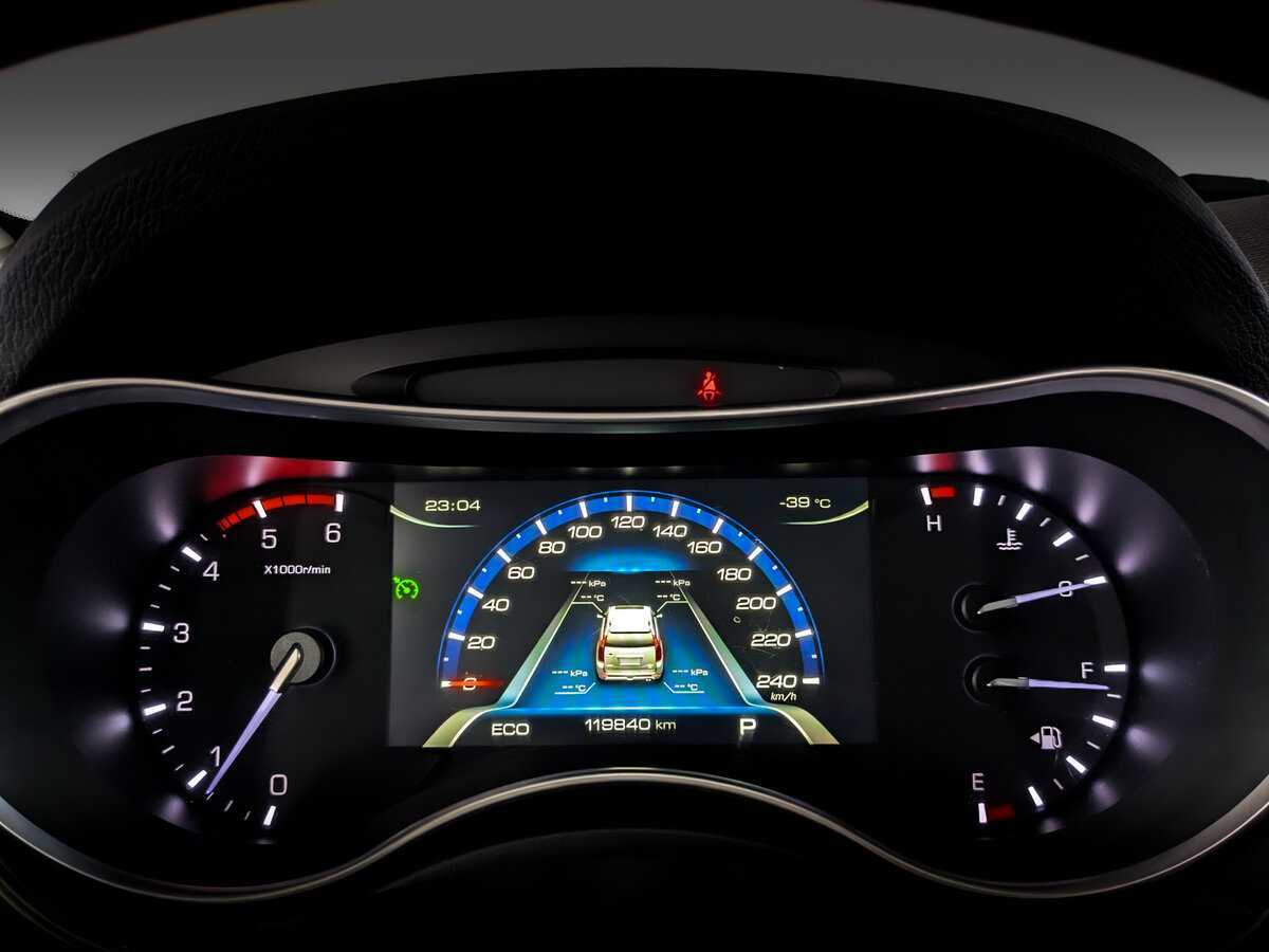 Купить Haval H9, 2019, 119 838 км, фото №11