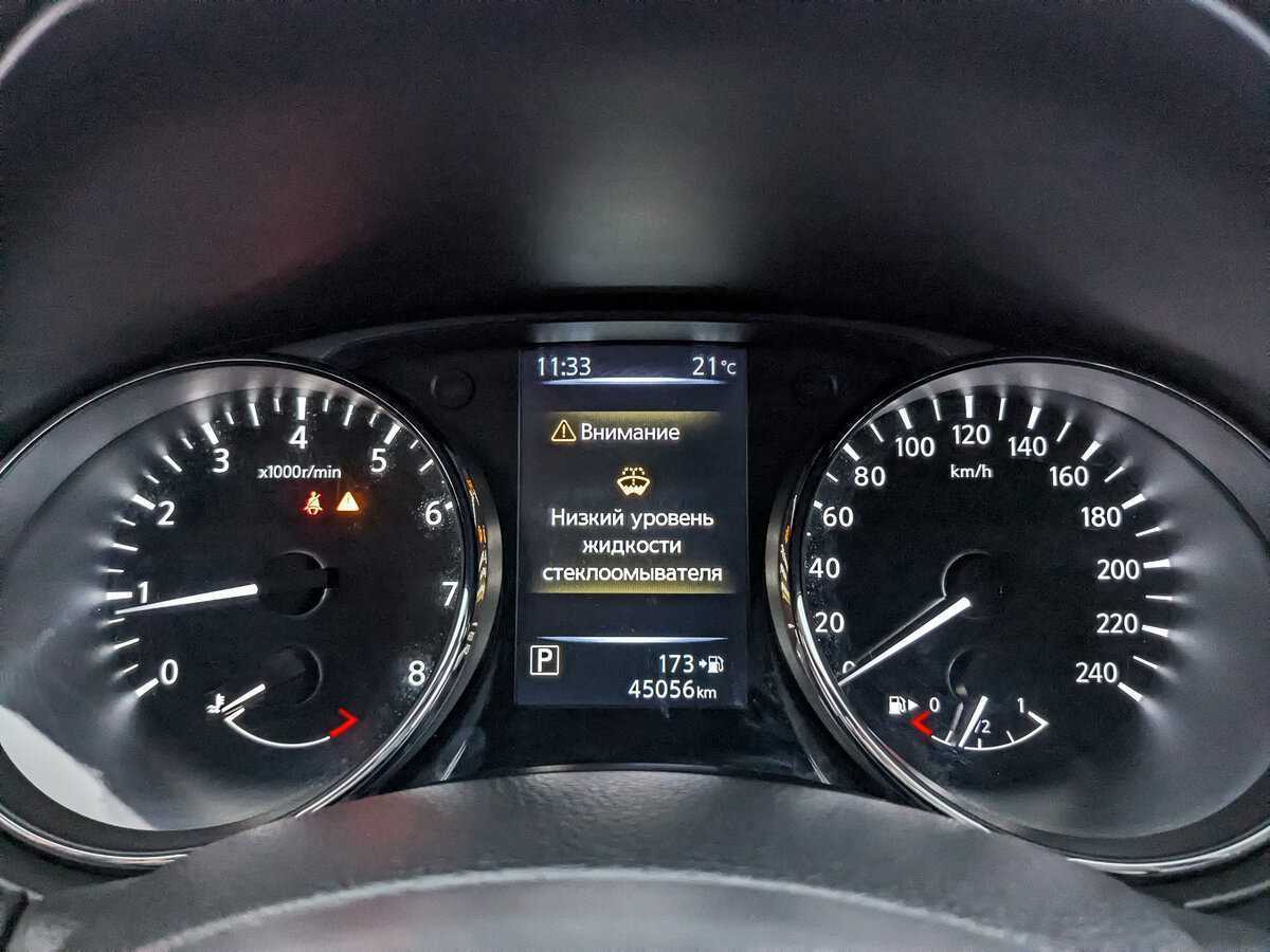 Купить Nissan Qashqai, 2021, 44 000 км, фото №12