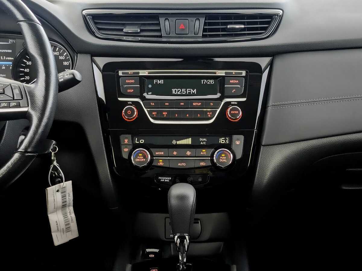 Купить Nissan Qashqai, 2021, 47 541 км, фото №13