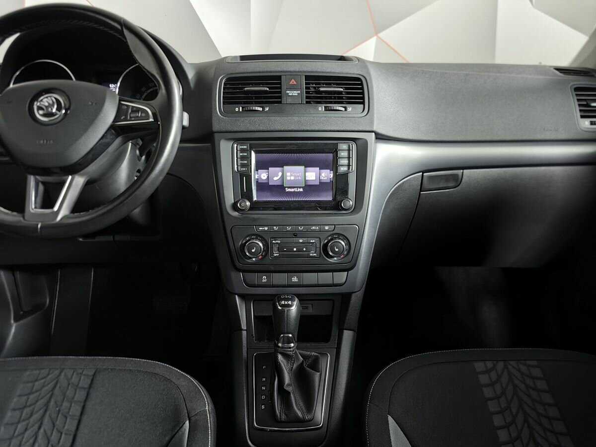 Купить Skoda Yeti, 2017, 65 279 км, фото №11