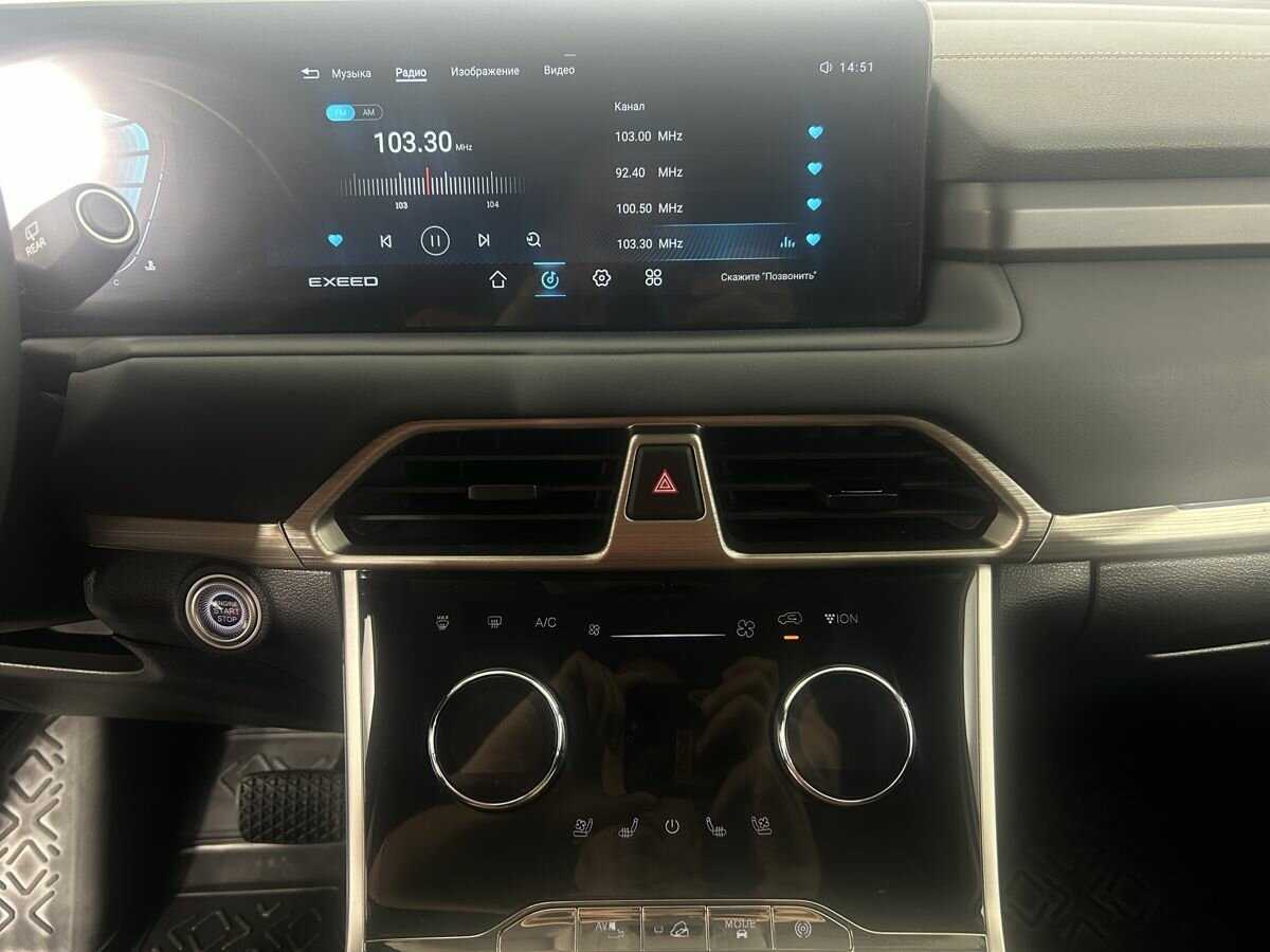 Купить EXEED TXL, 2022, 69 153 км, фото №12