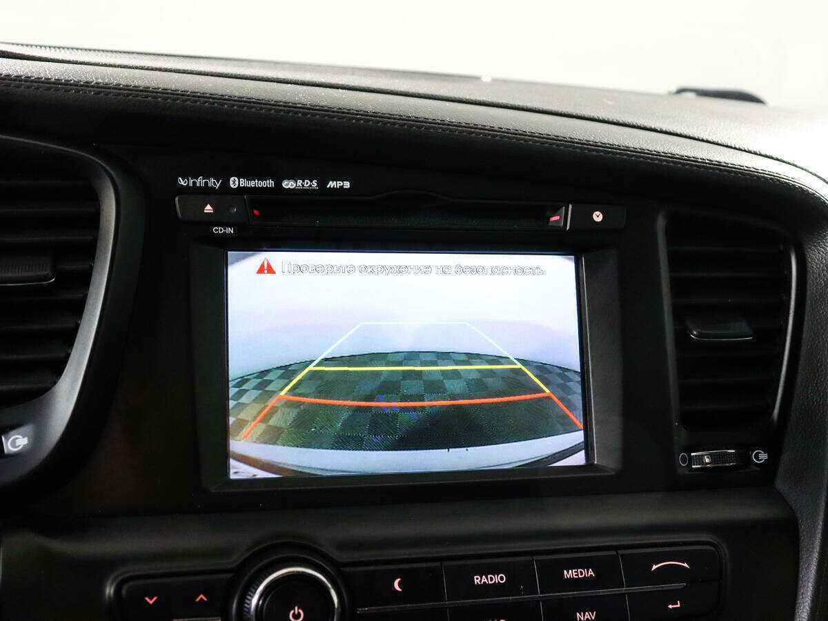 Купить Kia Optima, 2012, 98 650 км, фото №14